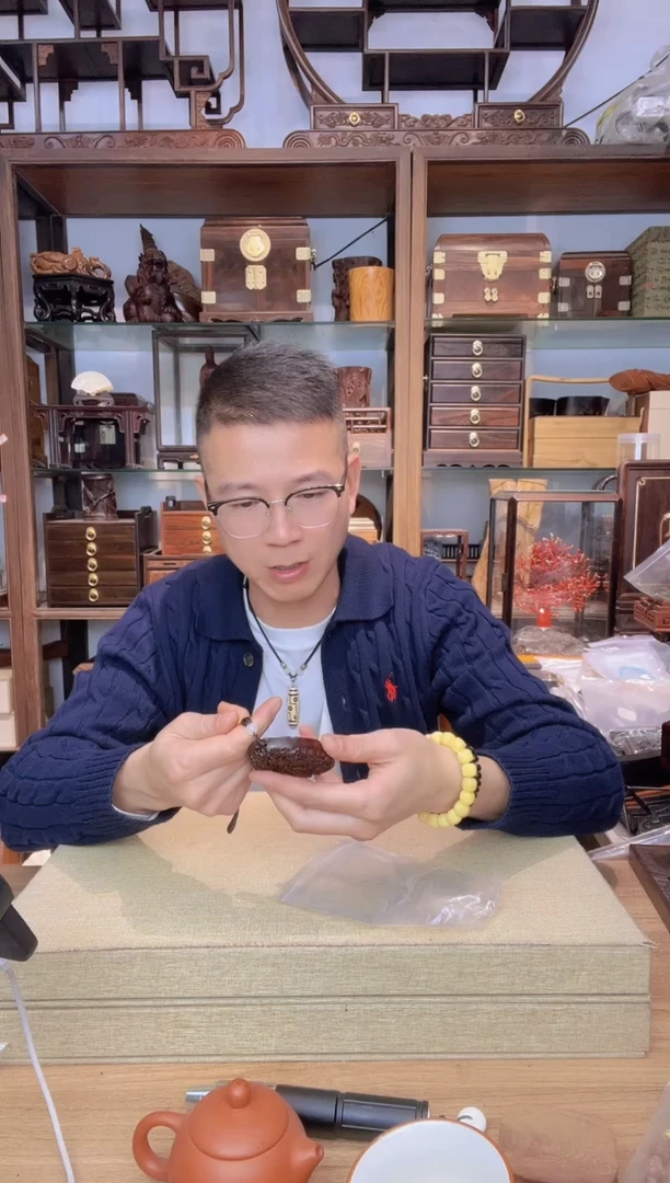 乌木类书架221 小叶紫檀九龙挂牌