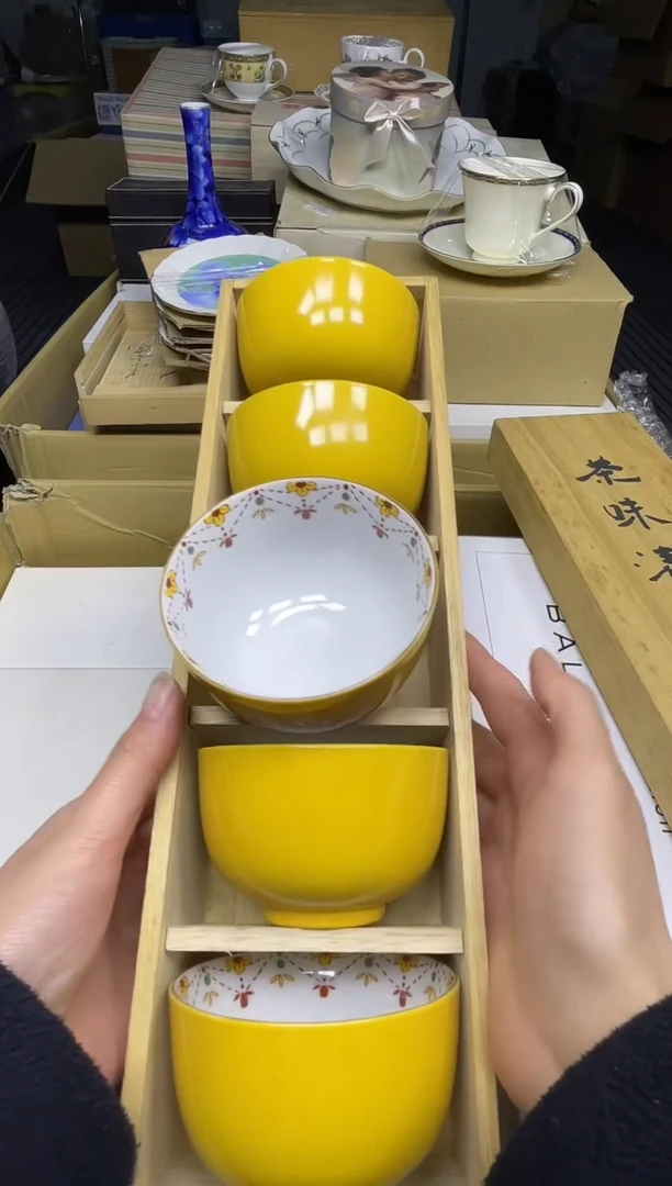 【闪购商品】稻谷壳小宝回流  橘吉