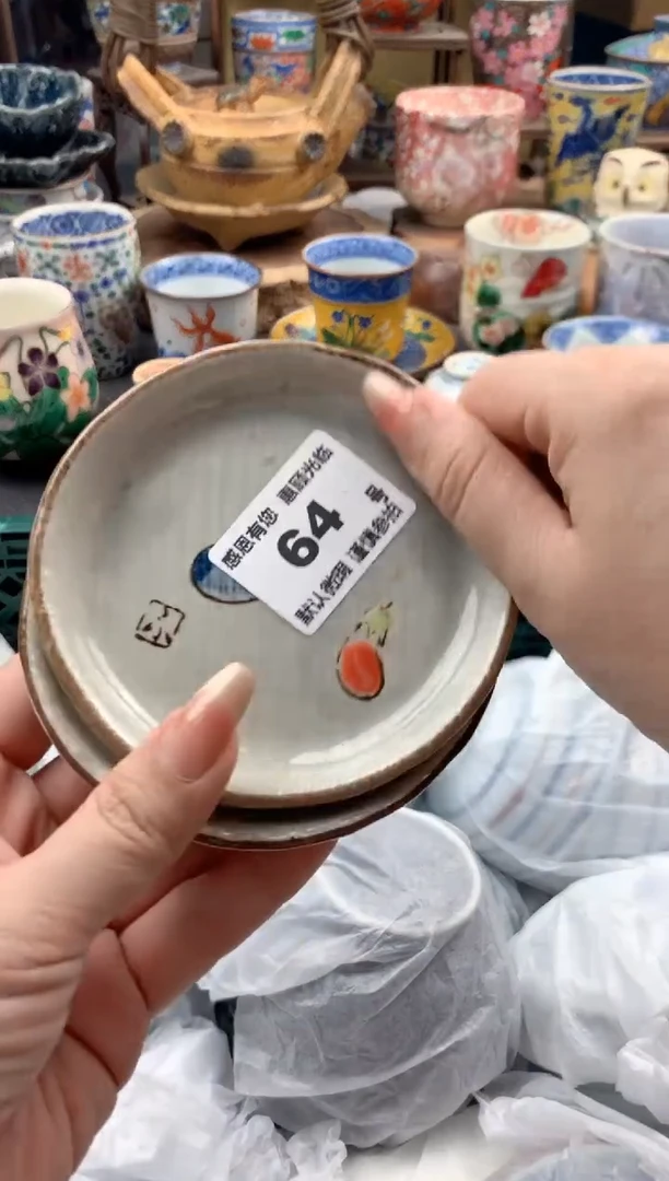 瓷片岚64号九姑娘工艺品瓷器