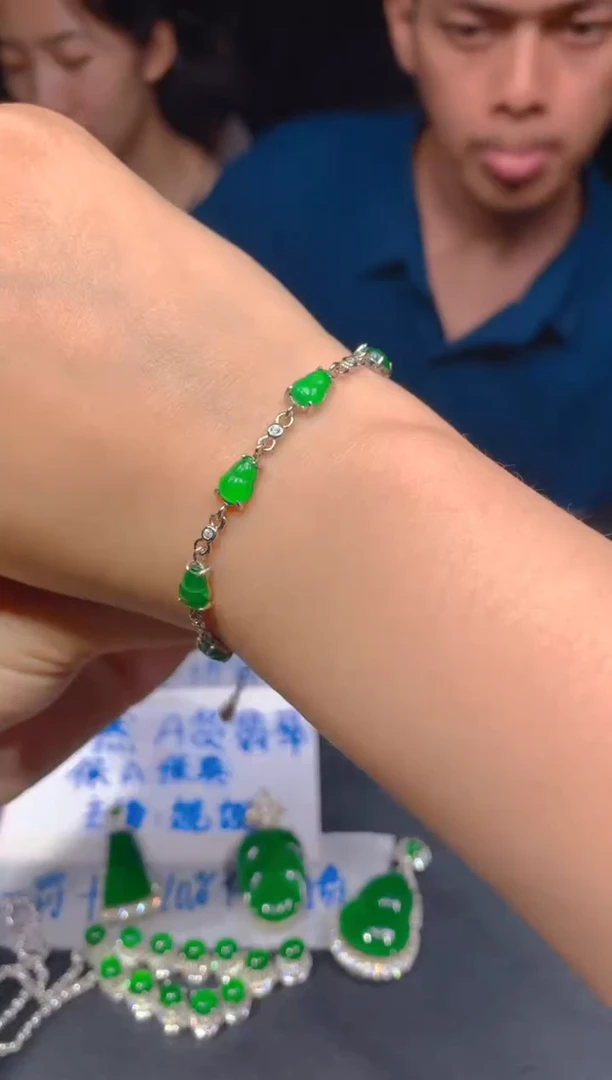 定制翡翠未镶嵌289多样性发货（发其一）