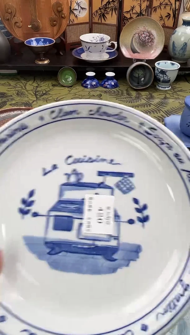 瓷片6***旺420默认微瑕闪购默认库存一件