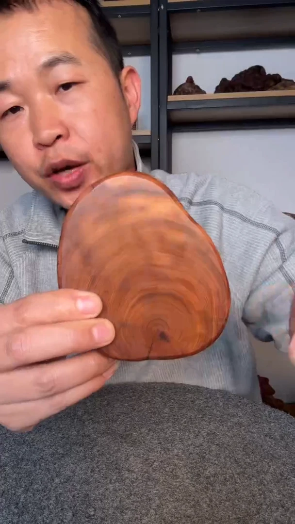 【闪购商品】柏木（崖柏）崖柏