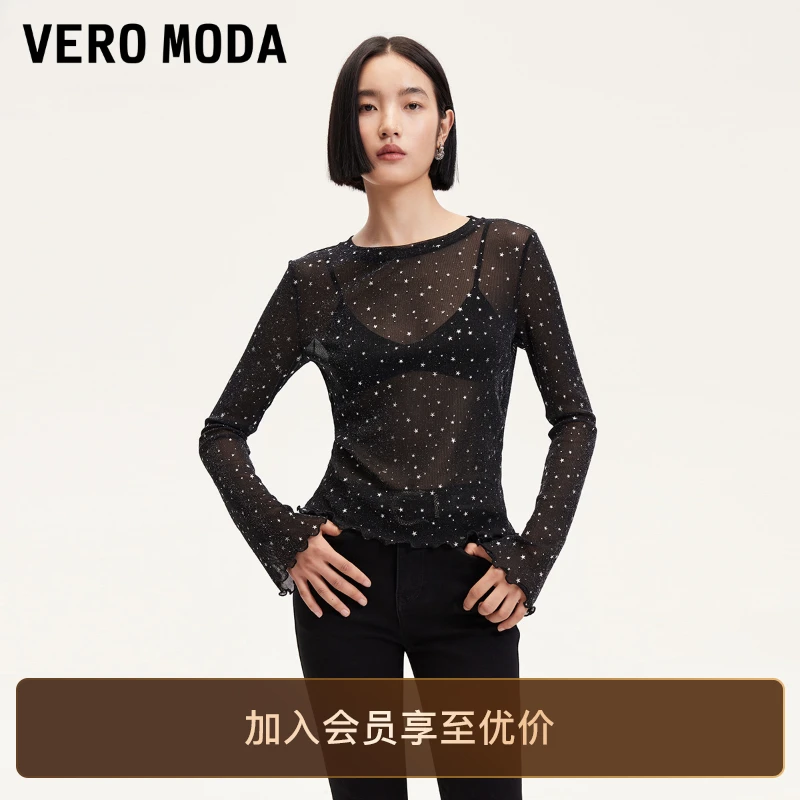 Vero ModaT恤女24早秋新款星星印花细闪半透网纱打底衫洋气高级感