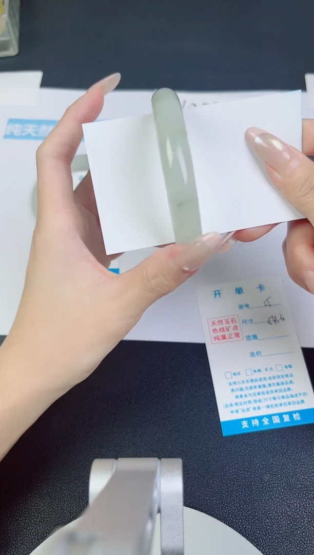 未镶嵌手镯石英质玉14--圈口54