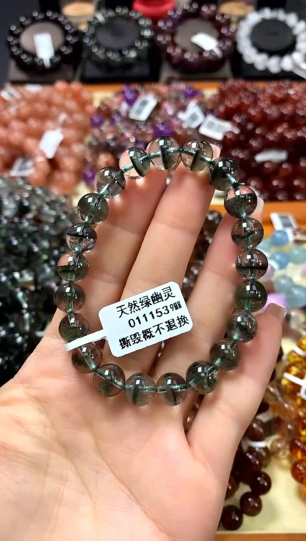 未镶嵌手串水晶9*