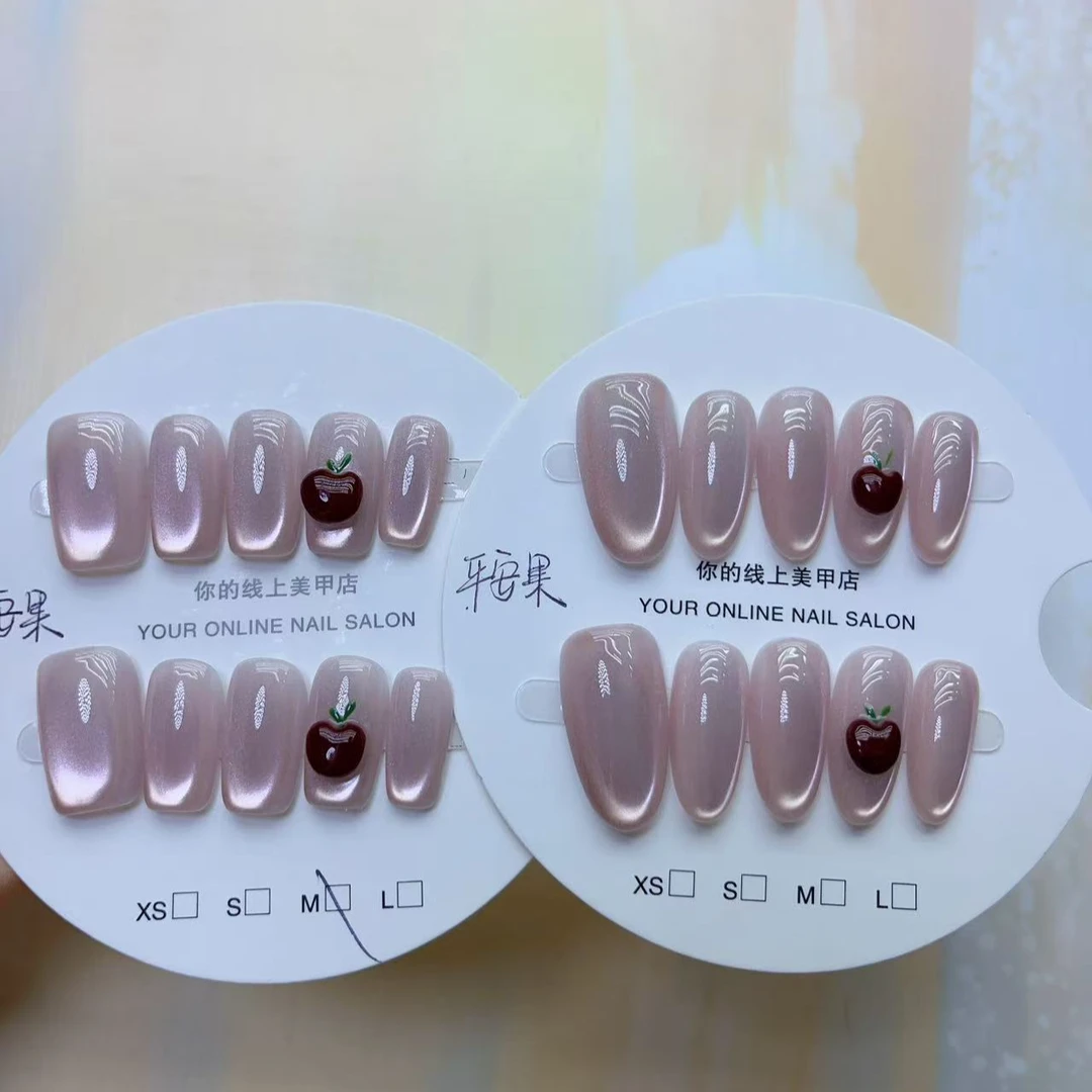 【平安果】自然气质温柔显白手工美甲裸色穿戴甲