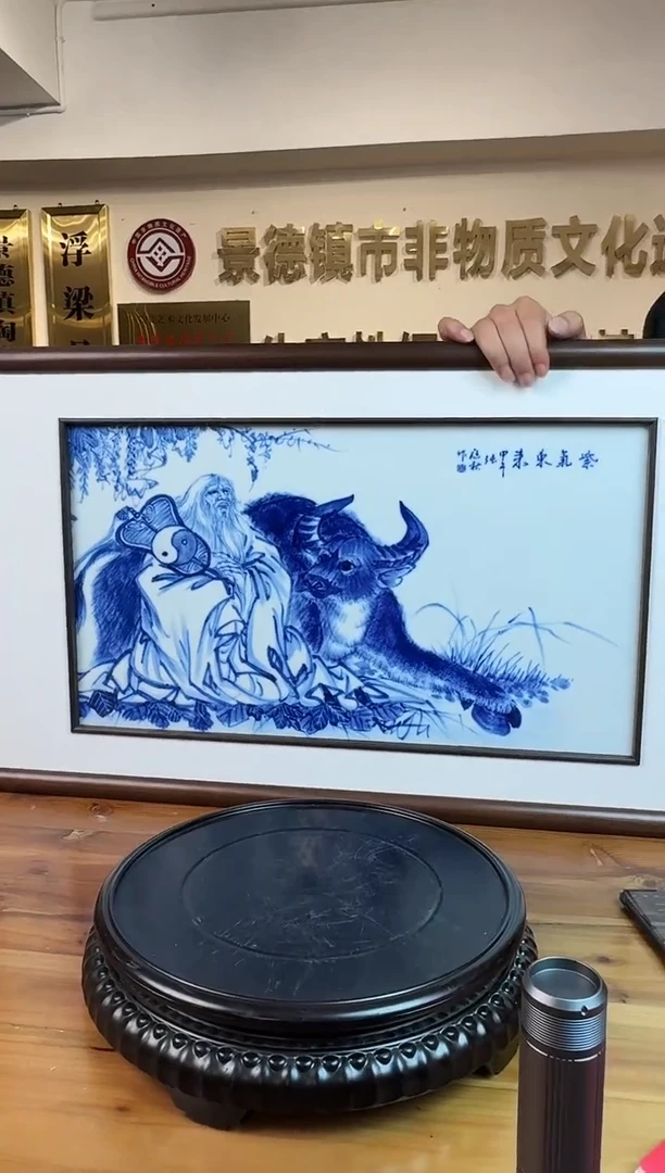 摆件瓷流水  25