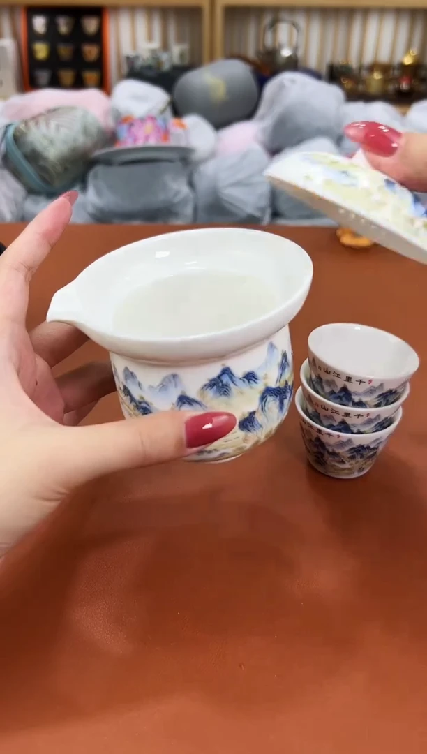 万家瓷坊清货商品链接@@D378