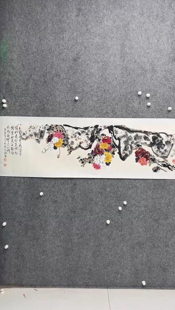 国画李纲-8平尺-国画作品-金