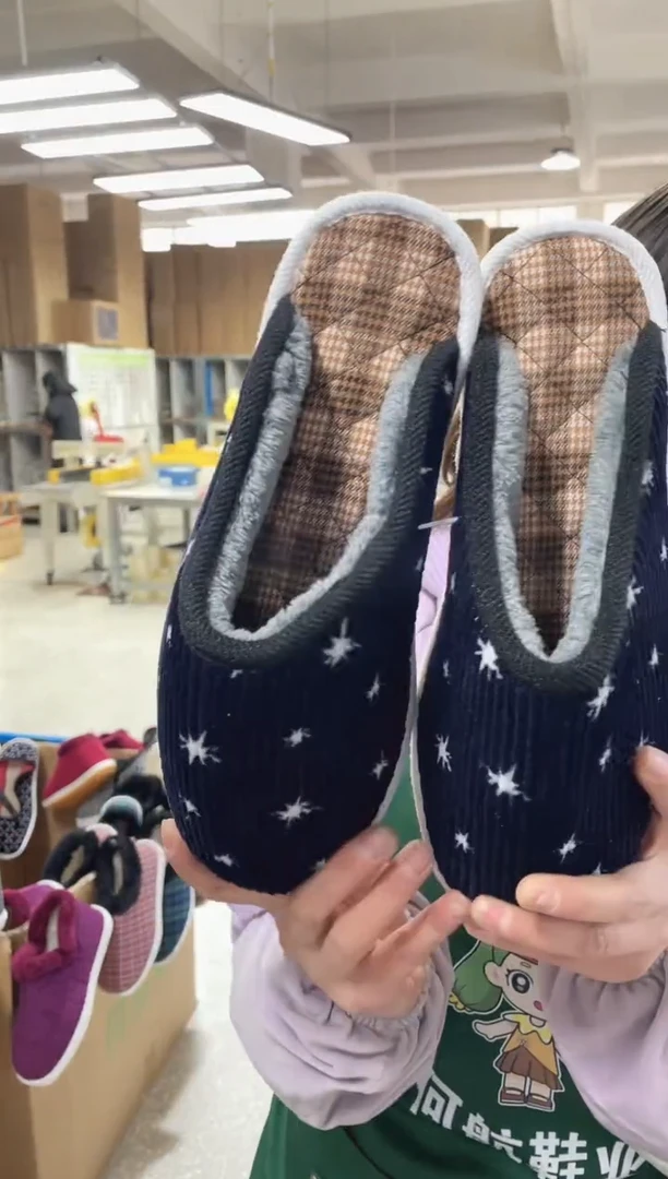 藏青棉拖44码11号