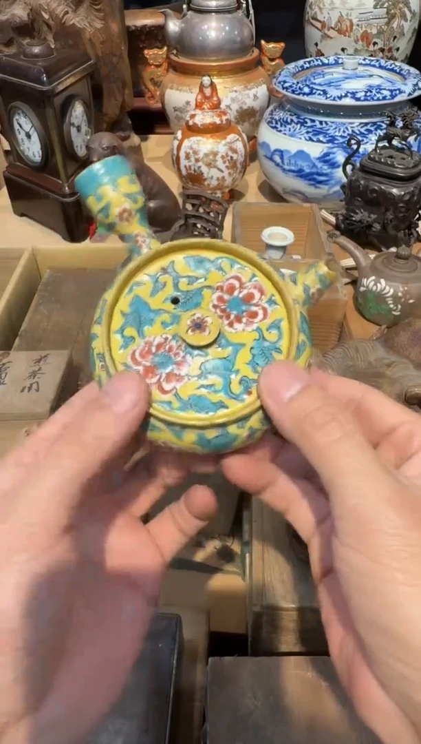 九谷满工侧把壶一把