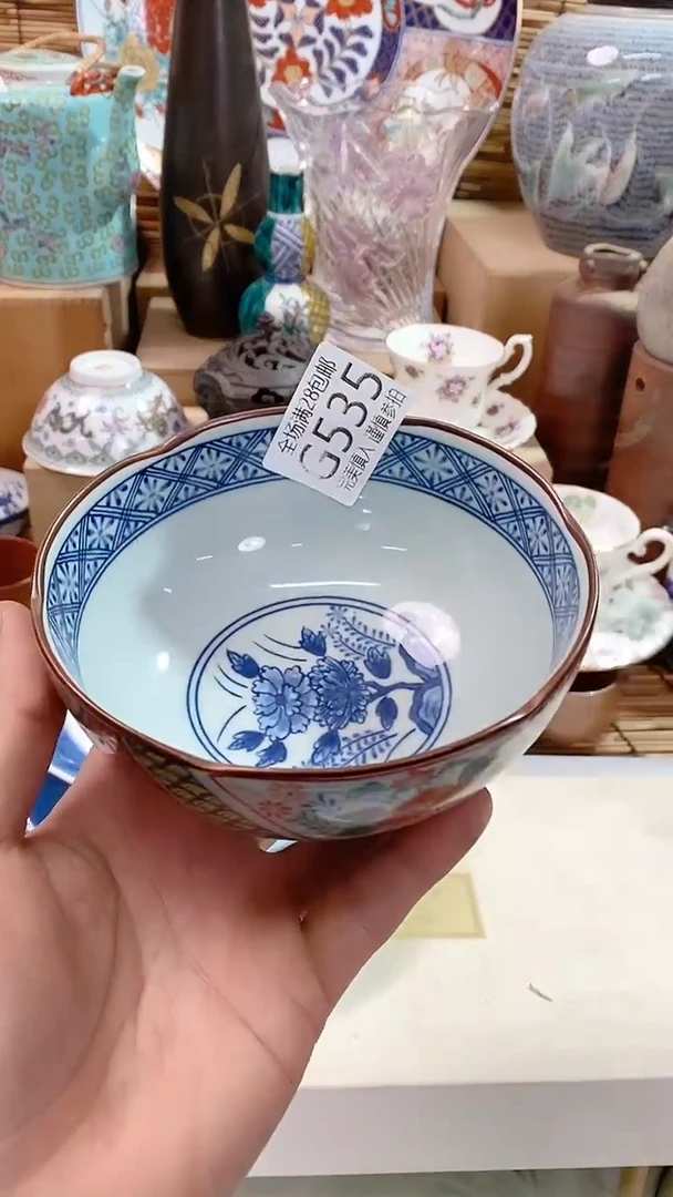 【闪购商品】满28包邮陶瓷茶具瓷器