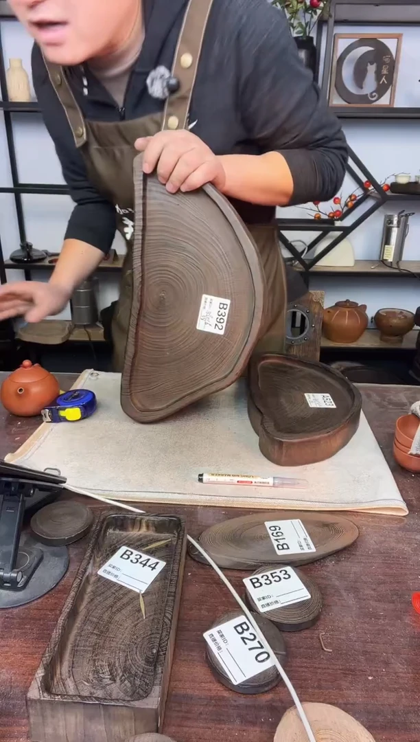 羽*彤39*16银杏木 392