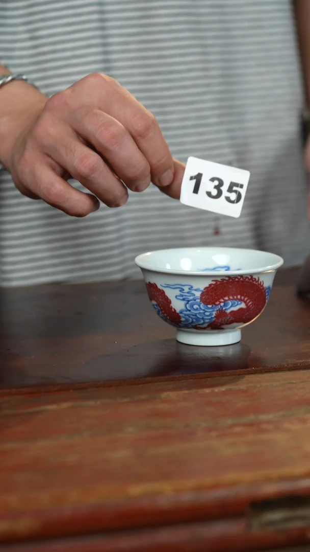 瓷片标题标标题题标题