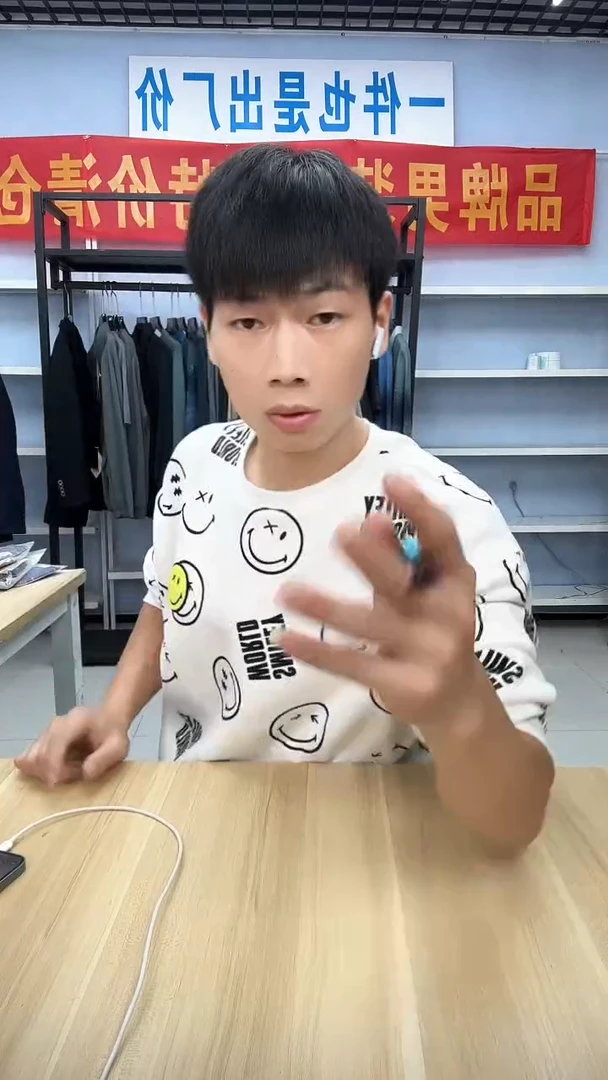 锦纶  175码（6条） 074