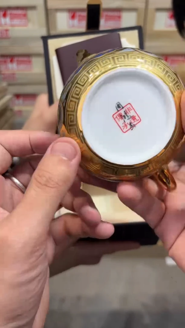 瓷片@@@@@@@@@@@@@@1954