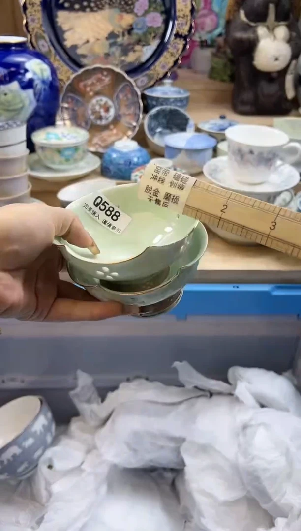 【闪购商品】瓷片588qqqqqqqqqqqq瑕疵