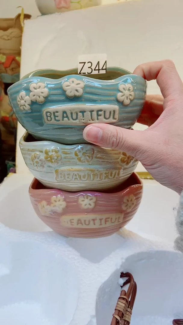 【闪购商品】陶瓷@@Z344