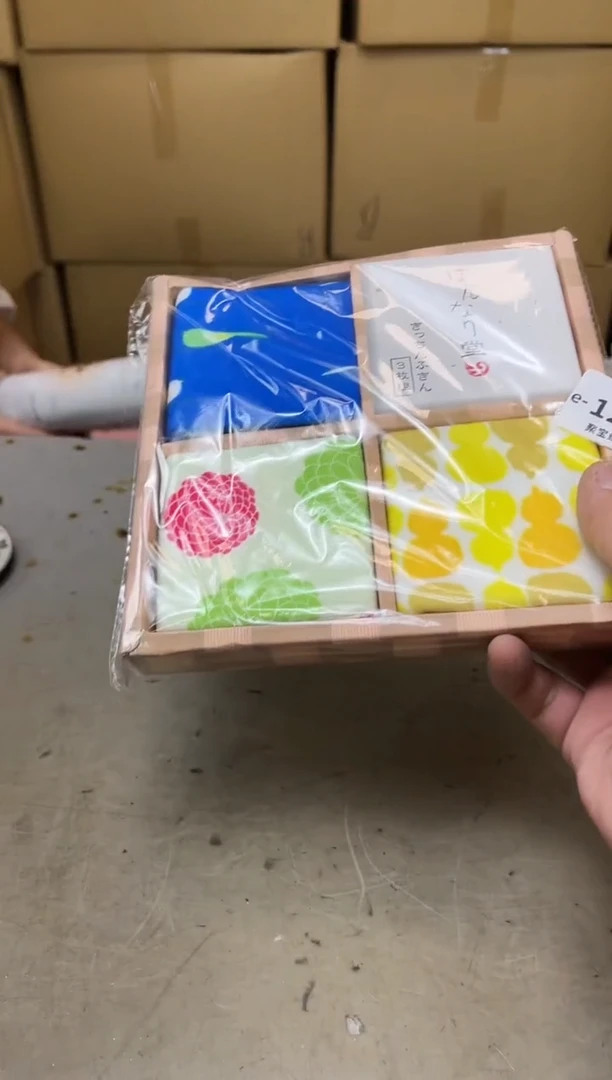 瓷片1299聚宝缘海陶精选