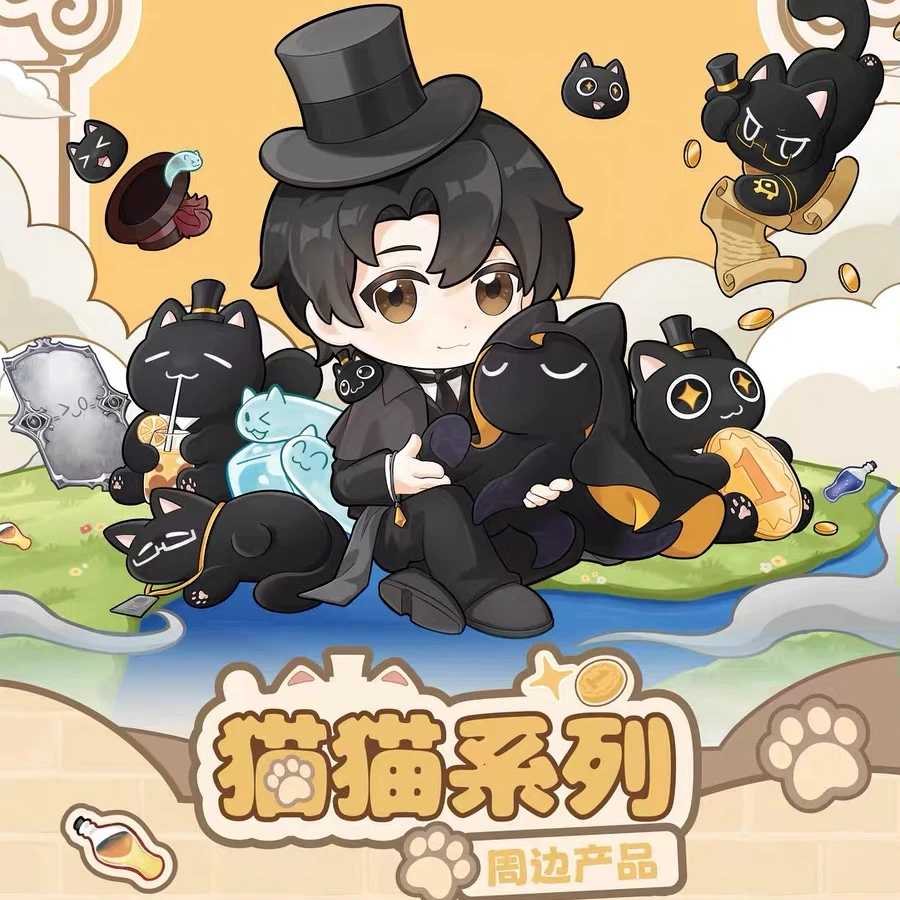 诡秘之主-正版猫猫系列【亚克力萌立】克喵盲盒~