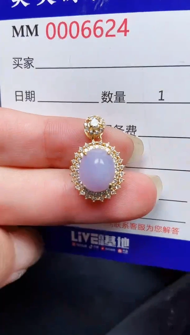 翡翠银S925镶嵌颈饰6624