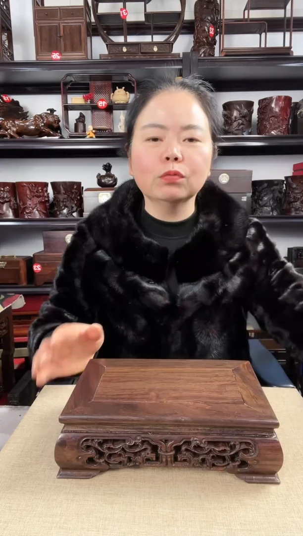 木2794老李红木工艺品