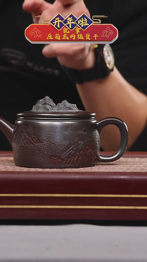 【闪购商品】紫砂茶壶碧壶金弟原矿紫砂壶