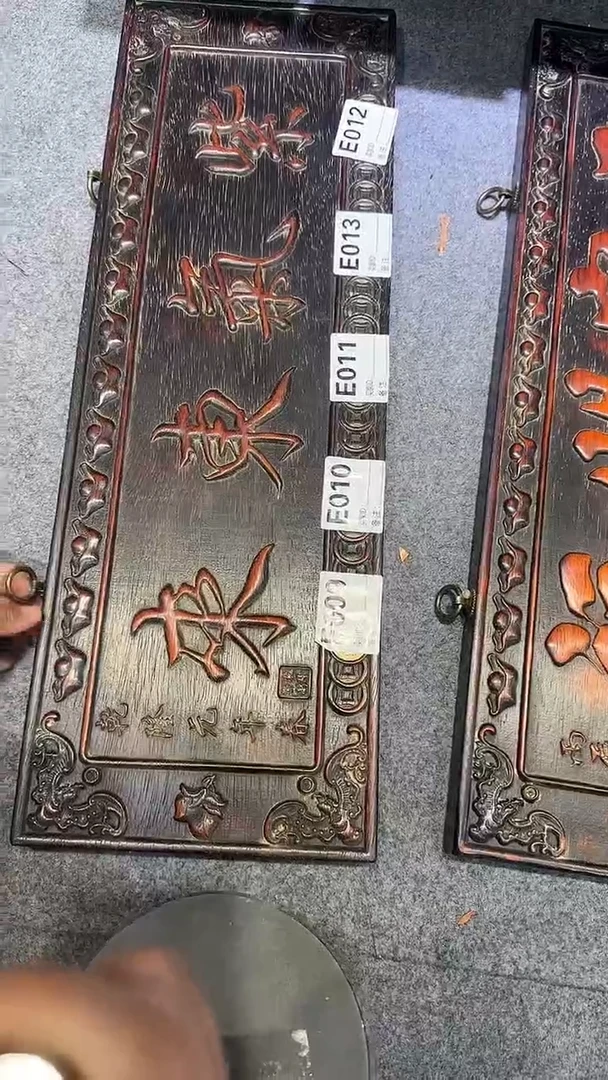 檀香紫檀（小叶紫檀）紫檀拆件雕刻板以直播间实物为准微瑕老物件