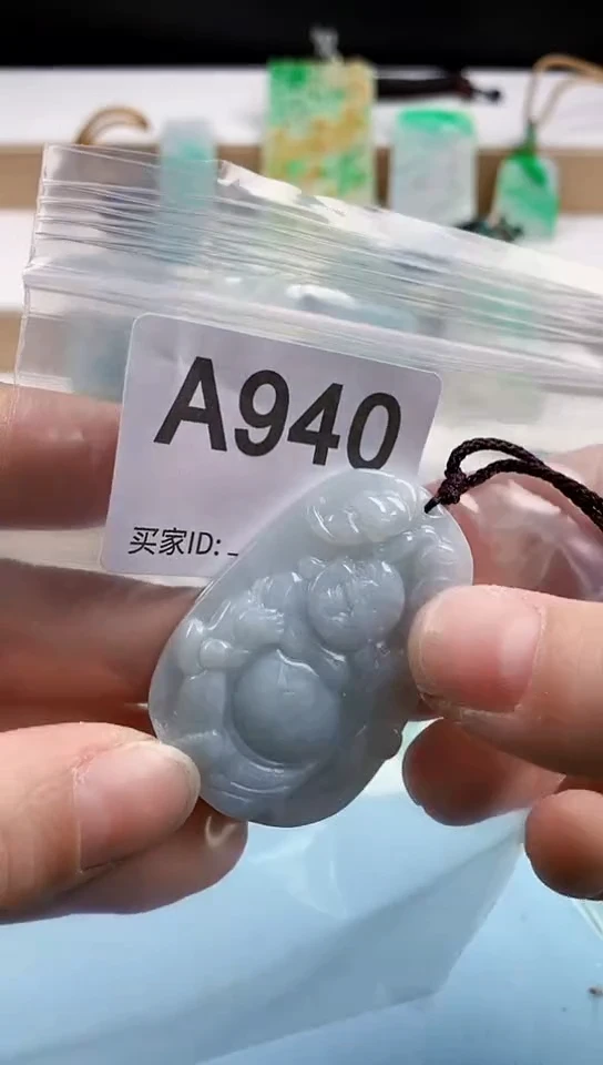 【闪购商品】翡翠挂件未镶嵌天然翡翠吊坠挂件