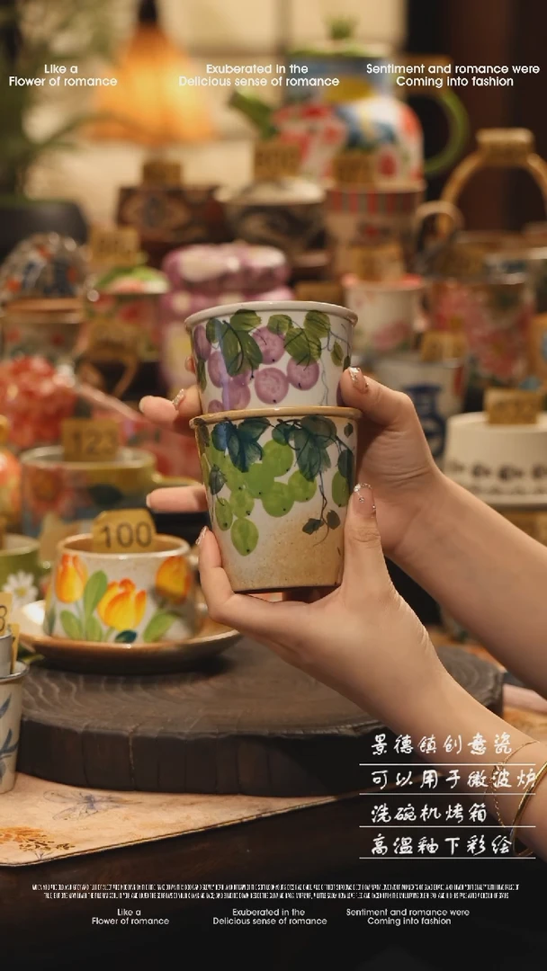 陶瓷一对景德镇高温釉下彩绘设计师款式
