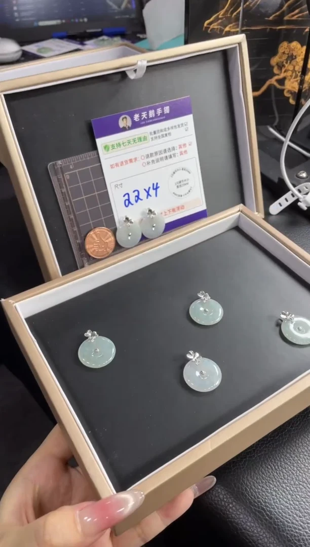 【闪购商品】翡翠挂件银S925镶嵌平安扣FL08多样性发其一CP配绳