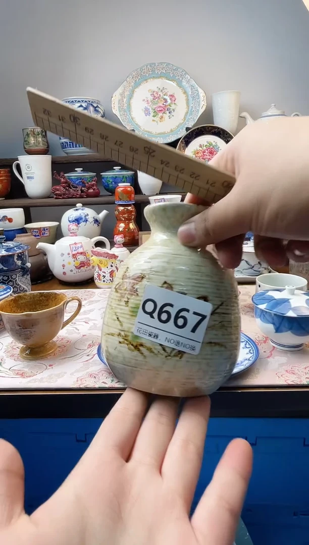 瓷片小*粥Q667不退不换.感谢理解