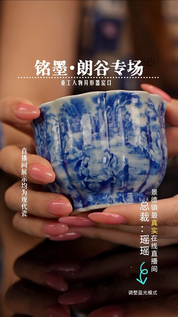 瓷瓷瓷瓷瓷瓷瓷瓷