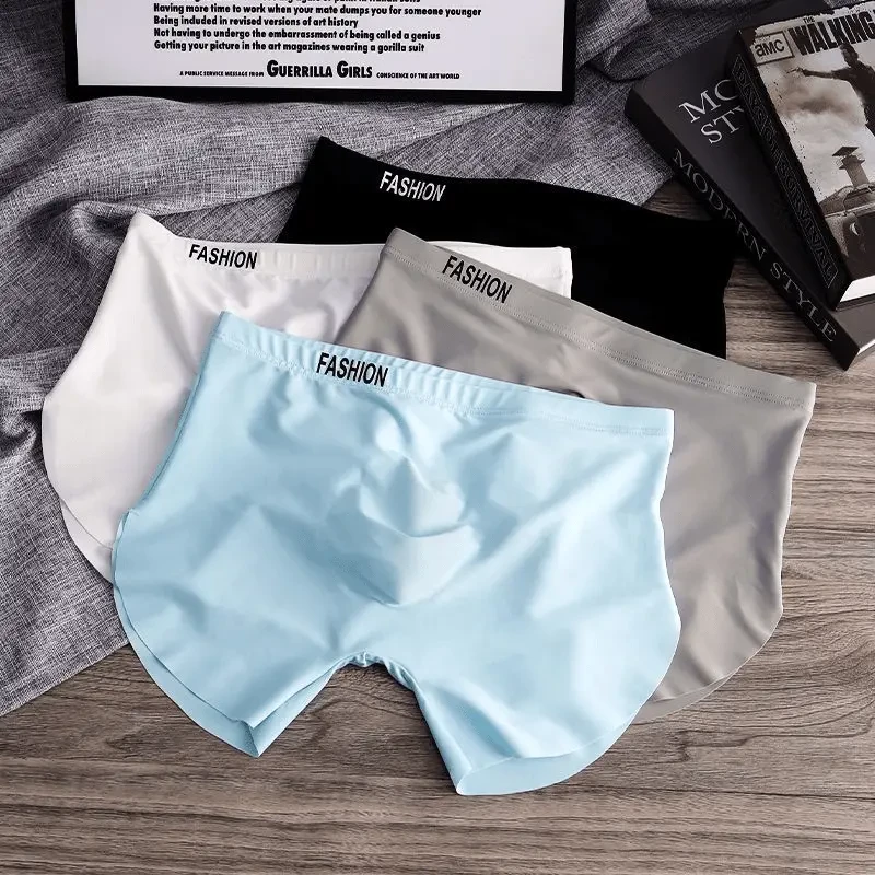 男士薄款无痕透气内裤男一片式舒适亲肤大码阿罗裤速干吸汗四角裤