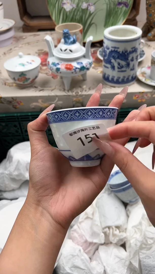 瓷片妮*I         151