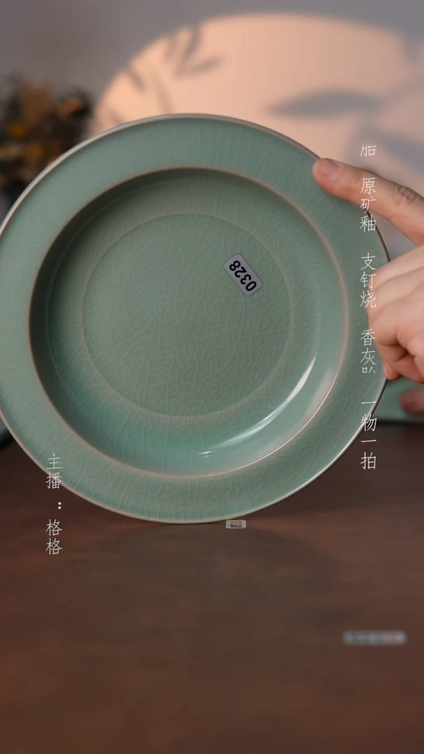 摆件瓷仿古原矿釉手工20cm