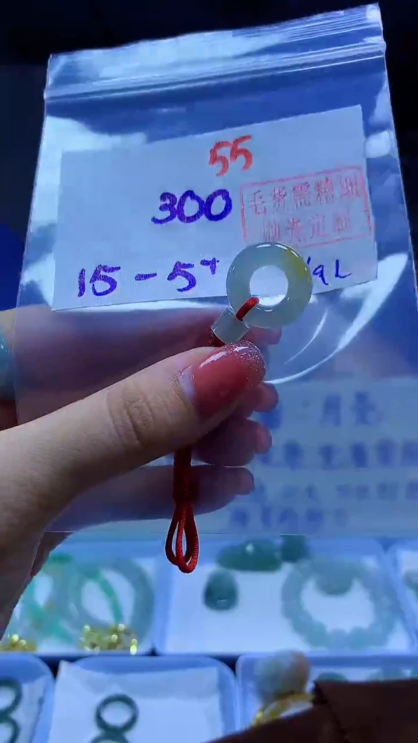 未镶嵌定制翡翠甜甜圈#300元-毛货需精细抛光