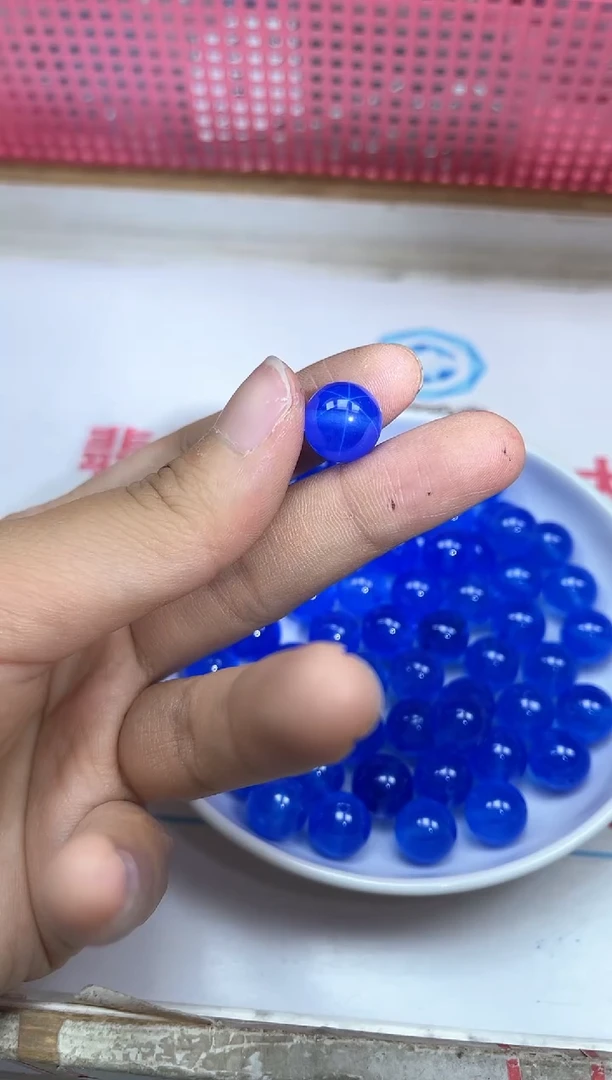 散珠未镶嵌红宝石B2136蓝 宝石12mm1颗30元
