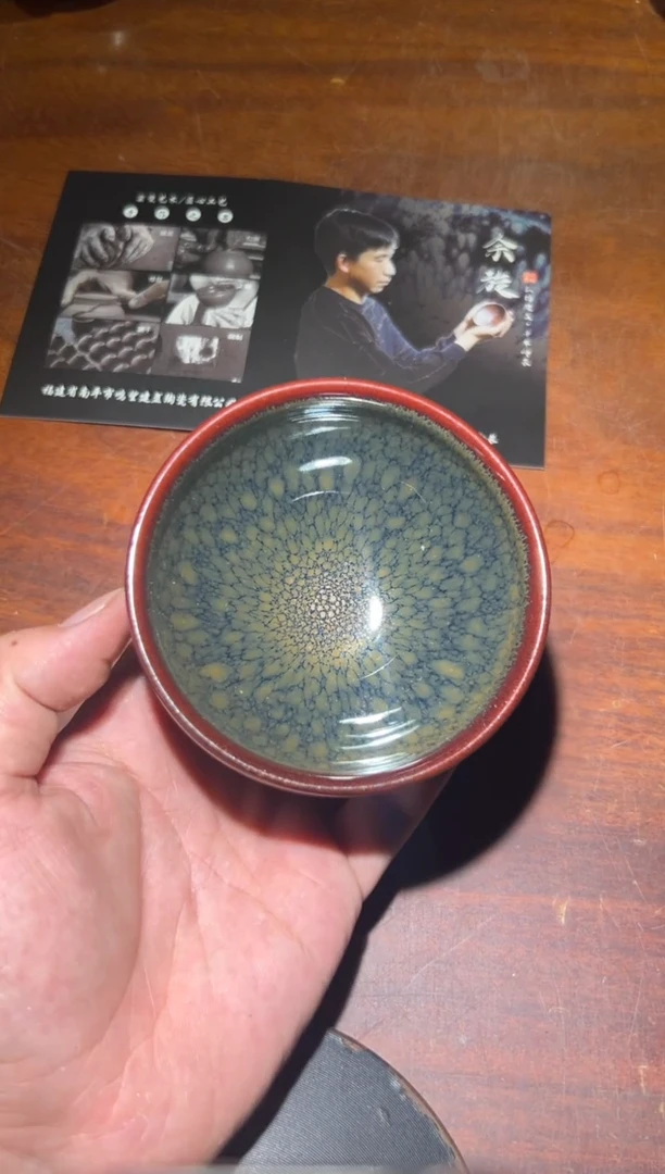 茶盏余旋老师作品44