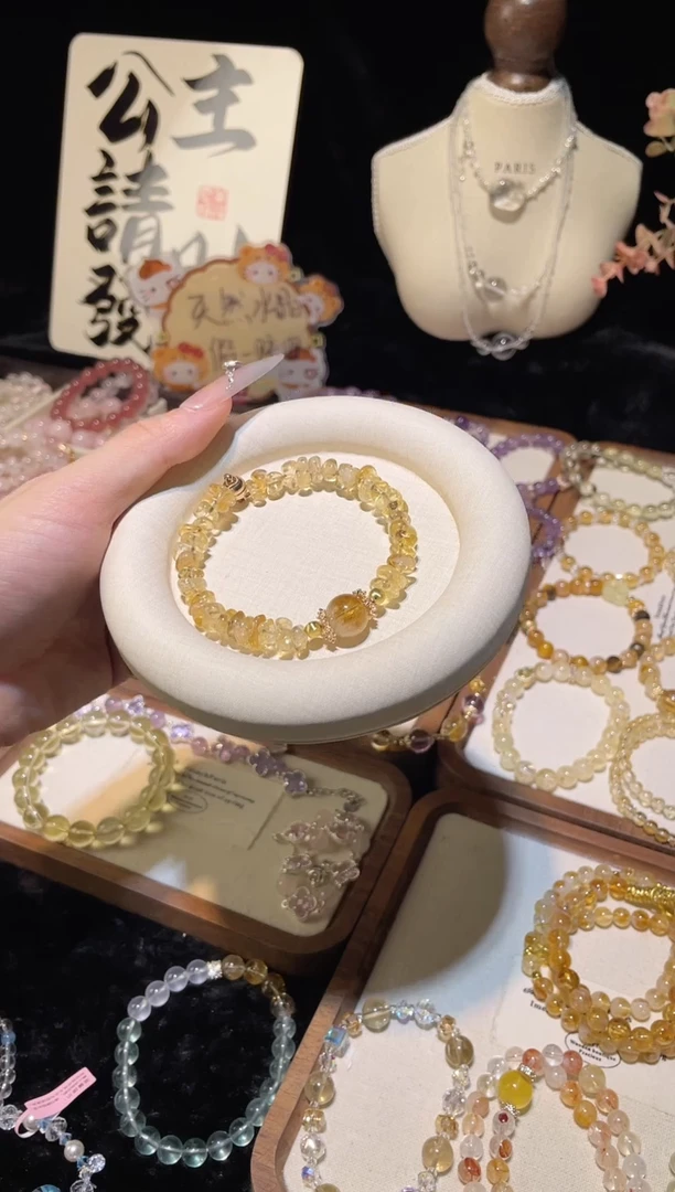 未镶嵌手链水晶黄塔晶碎石手链磁吸款