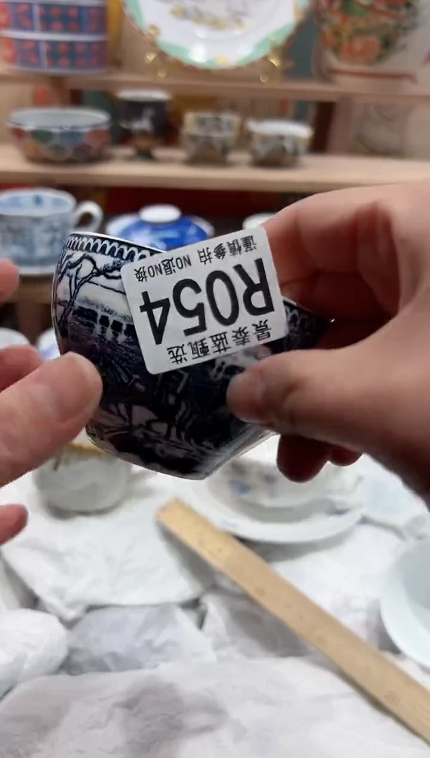 【闪购商品】瓷片当天凑满25米包邮R054