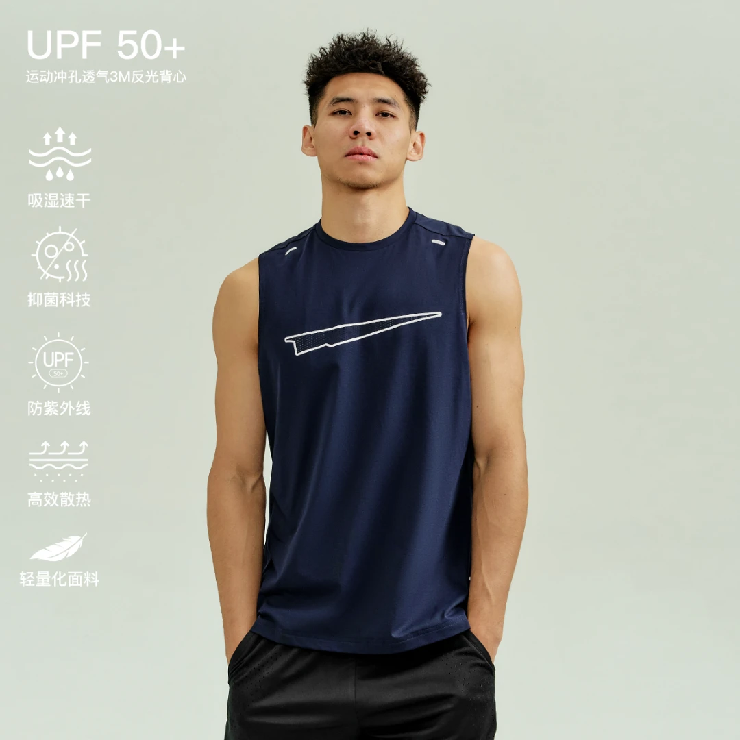 FLYBOY PRO系列 LOGO针织运动背心索罗娜弹性吸湿速干坎肩