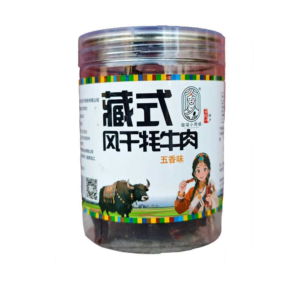 风干牛肉干正宗川藏风味特产休闲零食