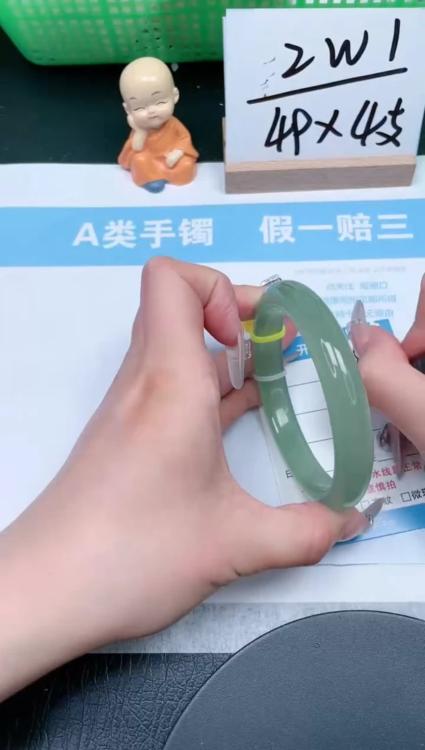 【闪购商品】石英质玉手镯未镶嵌280-65