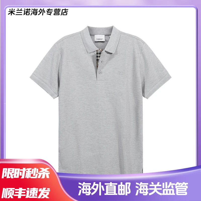 BURBERRY博柏利巴宝莉灰色刺绣TB圆标Polo衫纯棉夏季短袖上衣T恤