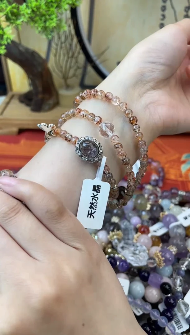 【闪购商品】水晶手链未镶嵌200手串