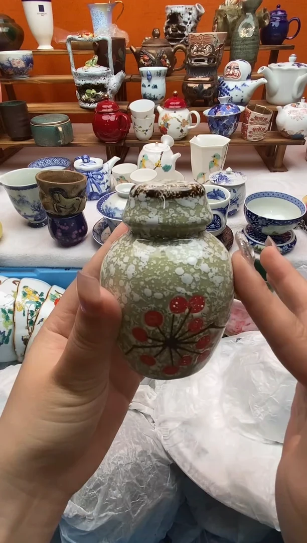 瓷片紫***?全场满20包邮一对一闪购