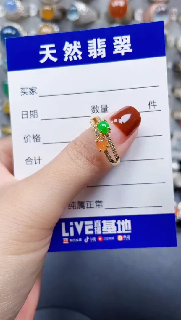 银S925镶嵌戒指翡翠12