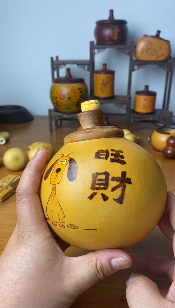 【闪购商品】葫芦葫芦库鲁葫芦