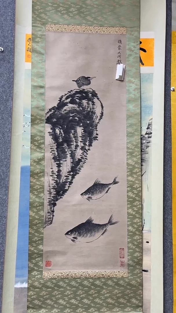 【闪购商品】书法墨香艺苑新号开播藏画